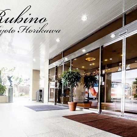 Hotel Rubino Kyoto Horikawa Bagian luar foto
